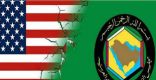 البيان المشترك لاجتماع مجموعة العمل الخليجية-الأمريكية المشتركة الخاصة بإيران