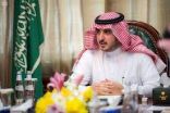 سمو يرأس الأمير فيصل بن نواف بن عبدالعزيز اجتماع المجلس المحلي بالقريات ويؤكد على دورهم في التطوير والتنمية