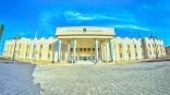تعليق الدراسة الحضورية بجامعة الأمير مقرن بالمدينة المنورة