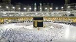 شؤون الحرمين تستقبل طلائع المعتكفين بالمسجد الحرام