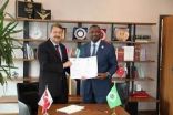 مجمع الفقه الإسلامي وجامعة ابن خلدون بإسطنبول يتعاونان في مجال الدراسات والبحوث