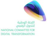 لجنة التحول الرقمي تُطلق التقرير النصفي لعام 2020م