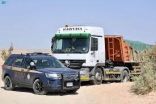 القوات الخاصة للأمن والحماية تضبط (4) مواطنين مخالفين لنظام البيئة في محافظة الوجه بمنطقة تبوك