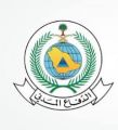 الدفاع المدني يدعو إلى الأخذ باشتراطات السلامة أثناء التخييم