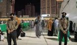 أكثر من (500) كادر أمن مدني يخدمون قاصدي المسجد الحرام خلال شهر رمضان المبارك