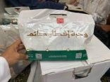رئاسة شؤون الحرمين تنفذ برنامج “على مائدة الإفطار”