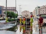 أمانة العاصمة المقدسة: خطة للطوارئ وجاهزية قصوى لاستقبال الأمطار بمكة المكرمة