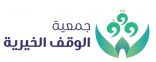 يختتم 21 برنامج و3 مسارات لتأهيل المتطوعين بما يساهم في تحقيق رؤية  المملكة العربية السعودية ٢٠٣٠.
