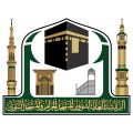 رئاسة الحرمين تقدم سلسلة خدماتها النوعية للمصلين ليوم الجمعة