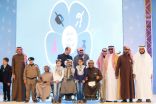  ذوو إعاقة يدهشون الحضور ويدشنون مشاريع كبرى في احتفال بالرياض