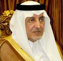 سمو الأمير خالد الفيصل يستقبل رئيس مجلس إدارة الجمعية السعودية للإعاقة السمعية
