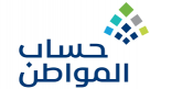 حساب المواطن يودع 1.9 مليار ريال مخصص دعم شهر مايو للمستفيدين المكتملة طلباتهم