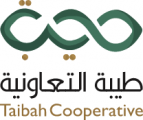 جمعية طيبة التعاونية تختتم أعمال ملتقى التعاونيات في المدينة المنورة
