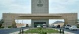 جامعة نجران تمدد فترة القبول لبرامج الماجستير