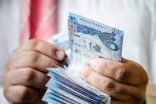 الموارد البشرية والتنمية الاجتماعية تودع معاشات شهر محرم للمستفيدين من الضمان الاجتماعي