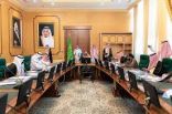 سمو أمير الباحة يرأس اجتماع اللجنة العليا للتوطين ويطلع على الدراسة التحليلية لسوق العمل بالمنطقة