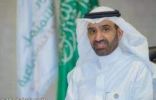وزارتي “الموارد البشرية” و ” الصناعة والثروة المعدنية” تعلنان إطلاق برامج دعم الأجور لتحفيز توطين وظائف القطاع الصناعي