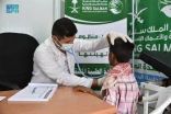 العيادات الطبية لمركز الملك سلمان للإغاثة في مخيم وعلان بحجة تقدم خدماتها لـ 700 مستفيد خلال شهر مايو