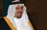 سمو أمير القصيم: جهود المؤسسة العامة للتدريب التقني والمهني في دعم التخصصات تسهم في سد احتياجات السوق وتوفير الوظائف لأبناء الوطن