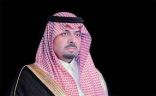 سمو أمير الحدود الشمالية يوجّه بتأمين سكن لمواطنة إثر انهيار سقف منزلها بعرعر