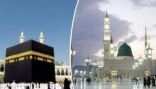 خطبتا الجمعة من المسجد الحرام والمسجد النبوي