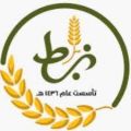 جمعية نبط الخيرية بمحافظة ينبع تدشن برنامج ( سقيا الماء )
