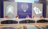 لجنة تحكيم مسابقة الملك سلمان تستمع لتلاوات (25) متسابقاً ومتسابقة في اليوم الرابع من التصفيات النهائية