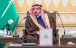 سمو أمير القصيم : منصة “إحسان” هي امتدادا لمسيرة التحول التقني لتعزيز جهود العطاء الخيري في المملكة