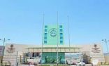 جامعة الباحة تفتح غداً باب القبول الإلكتروني لمرحلة البكالوريوس