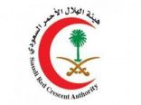 أكثر من 484 حالة إسعافية باشرها الهلال الأحمر بالطائف منذ بدء الشهر الفضيل
