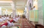 صلاتا الظهر والعصر في عرفات