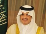 سمو أمير الشرقية: مسابقة الملك سلمان لحفظ القرآن تؤكد العناية بالقرآن وتلاوته