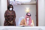 سفير المملكة لدى كينيا يلتقي وكيلة وزارة الخارجية الكينية لشؤون المراسم بالإنابة