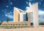 جامعة نجران تعلن نتائج القبول الاحتياطي للعام الجامعي المقبل