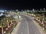 مدينة ينبع الصناعية تزداد جمالا بلوحات فنية ممزوجة بعبارات المعايدة لاستقبال عيد الفطر المبارك