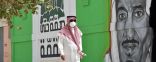 عاجل.. “الصحة”: 274 ألفًا تعافوا من #كورونا في المملكة بنسبة 92%