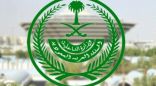 تنفيذ حكم القتل قصاصًا بأحد الجناة في جازان