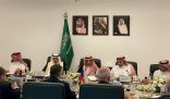 انعقاد أعمال الدورة الثانية للجنة السعودية التشيكية المشتركة بالرياض