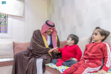 سموُّ الأمير فيصل بن خالد بن سلطان يوجِّه باستكمال علاج شقيقين وتقديم الرعاية الصحية لهما
