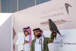 28 صقاراً يتأهلون للأشواط النهائية بالملواح في خامس أيام مهرجان الملك عبدالعزيز للصقور