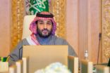 سمو ولي العهد يرأس اجتماع مجلس الشؤون الاقتصادية والتنمية