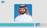 الغامدي يشكرُ القيادةَ بمناسبة تعيينه مساعدًا لوزير الموارد البشرية والتنمية الاجتماعية للخدمات المشتركة