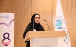 رئيس هيئة حقوق الإنسان : تمكين المرأة وحماية حقوقها ليس وليد اليوم في مجتمعنا بل كان أولوية ضمن سياسة هذه البلاد المباركة