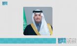 سمو محافظ الأحساء : يوم العلم علاقة ارتباط عميقة وعظيمة