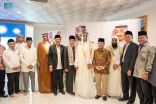 “الشؤون الإسلامية” تدشن برنامجَي هدية خادم الحرمين الشريفين من المصاحف والتمور وتفطير الصائمين بجمهورية إندونيسيا