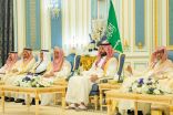 سمو ولي العهد يستقبل المهنئين بشهر رمضان المبارك