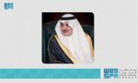 أمير تبوك يوجّه باستمرار العمل خلال إجازة عيد الفطر