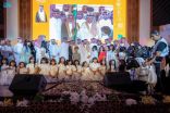 سمو أمير القصيم يرعى حفل أهالي المنطقة بمناسبة عيد الفطر المبارك