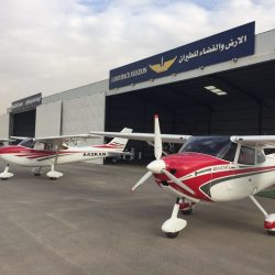 ” العيد الوطني لجمهورية رومانيا في السفارات بقصر طويق في الرياض بحضور أمير منطقة الرياض “…