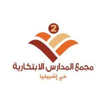 رجل الاعمال المعروف الاستاذ حمود الذييب يكرم المشرف العام علي ملتقي رواد ومواهب في إثنينية الذييب.